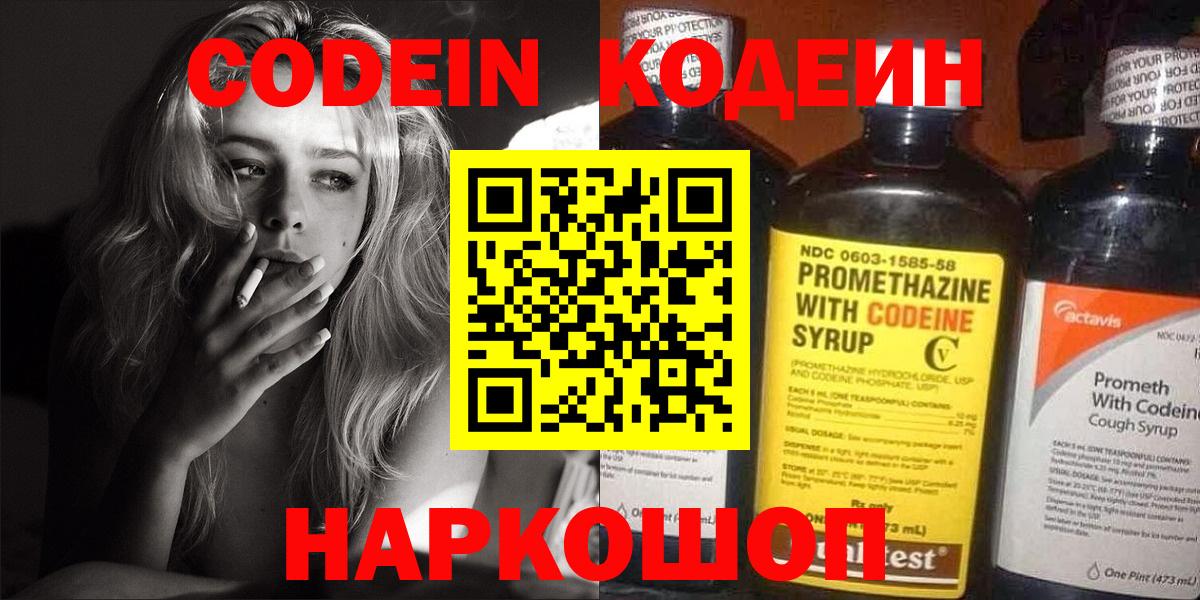 Альфа ПВП Надым