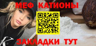 МДМА Дубна