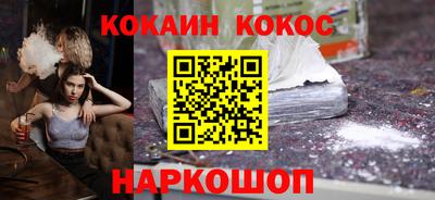 мяу мяу мука Донской