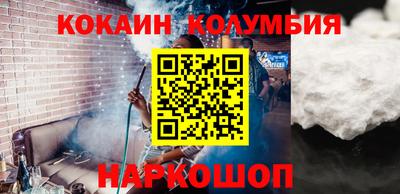 таблы Гусь-Хрустальный