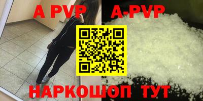 меф Гусев