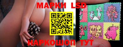 меф Гусев