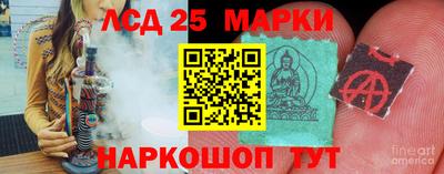 меф Гусев
