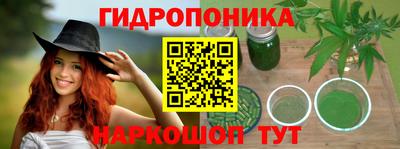 МДМА Дубна