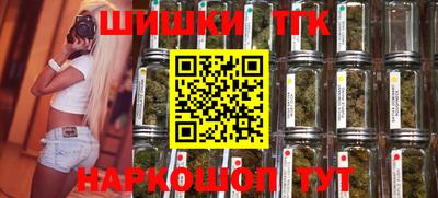 мяу мяу мука Донской