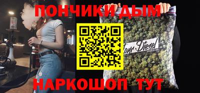 МДМА Дубна
