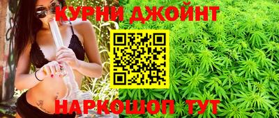 мдма Гусиноозёрск