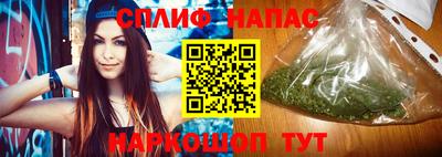 таблы Гусь-Хрустальный