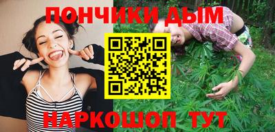 MESCALINE Тула