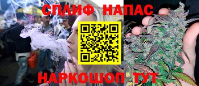 таблы Гусь-Хрустальный