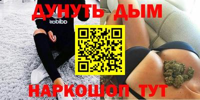 меф Гусев