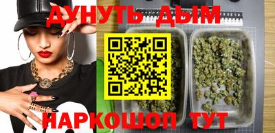 мдма Гусиноозёрск