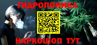 таблы Гусь-Хрустальный