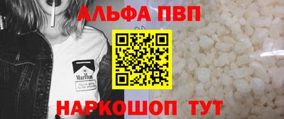 таблы Гусь-Хрустальный