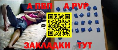 гидропоника Туймазы
