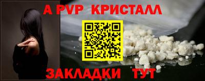 меф Гусев
