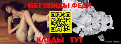 каннабис Донецк