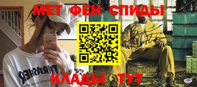 мдма Гусиноозёрск