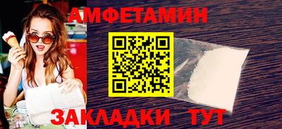 меф Гусев