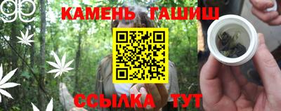 меф Гусев