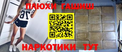 мяу мяу мука Донской