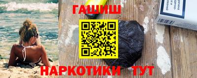 таблы Гусь-Хрустальный